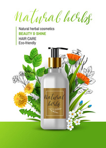 花素描與頭發(fā)護(hù)理 自然藝術(shù)與健康美發(fā)的完美融合