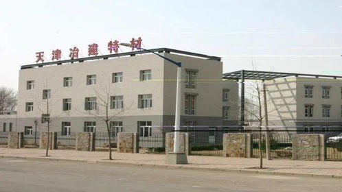 特材公司成功通過中國綠色建材產(chǎn)品認證，引領(lǐng)建筑材料綠色轉(zhuǎn)型